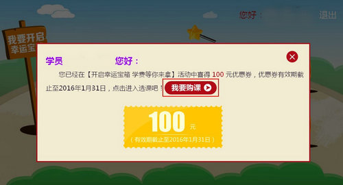 ���_�����\(y��n)���� �W(xu��)�M(f��i)������á���Ӳ�������