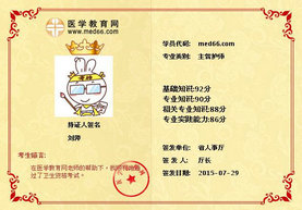 �t(y��)�W(xu��)�����W(w��ng)�W(xu��)�T��Ƽ �����o(h��)����ԇ�Ŀ�ȫ�^