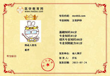 �t(y��)�W(xu��)�����W(w��ng)�W(xu��)�T�������ܿ�ԇ�Ŀ�ȫ�^