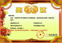 �t(y��)�W(xu��)�����W(w��ng)�W(xu��)�T���������o(h��)����ԇ�Ŀ�ȫ�^