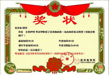 �t(y��)�W(xu��)�����W(w��ng)�W(xu��)�T��Ȫ�������o(h��)����ԇ�Ŀ�ȫ�^