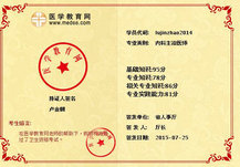 �t(y��)�W�����W(w��ng)�W�T�R�𳯃�(n��i)�ƌW�����t(y��)����ԇ�Ŀ�ȫ�^