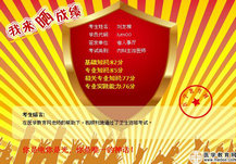 �t(y��)�W�����W(w��ng)�W�T�����ރ�(n��i)�ƌW�����t(y��)����ԇ�Ŀ�ȫ�^