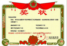 �t(y��)�W(xu��)�����W(w��ng)�W(xu��)�T��������������t(y��)����ԇ�Ŀ�ȫ�^