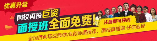 �|Ԫ���Y�����W(xu��)�T���t(y��)��/��(zh��)�I(y��)ˎ�����ڰ����M����