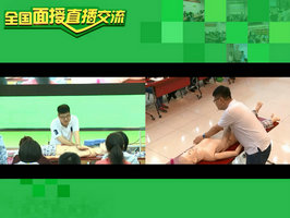 醫(yī)學(xué)教育網(wǎng)葉冬老師實(shí)踐技能面授教學(xué)回顧