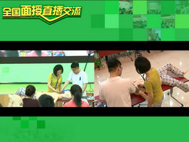 醫(yī)學(xué)教育網(wǎng)葉冬老師實(shí)踐技能面授教學(xué)回顧