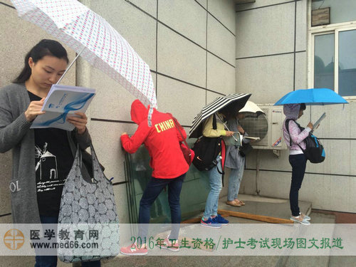 直擊2016年衛(wèi)生資格考試現(xiàn)場(chǎng)——北京衛(wèi)生職業(yè)學(xué)院(圖文)