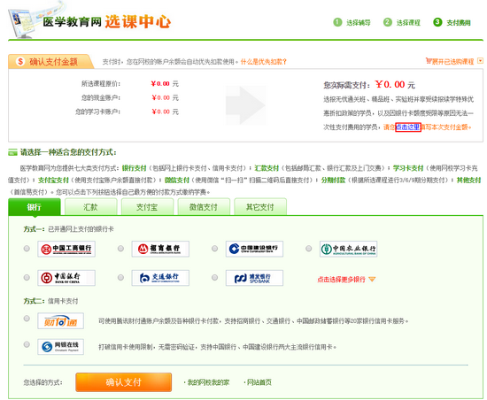 2017���t(y��)������(zh��)�I(y��)ˎ��ȫ���Ƴ��o�����ײ����gӭ�V����ُ�I