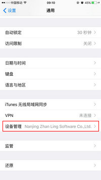 ����֮��