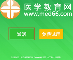 �l(w��i)���Y��|�l(w��i)���߼�(j��)�Q(ch��ng)����֮���}��(k��)ܛ��