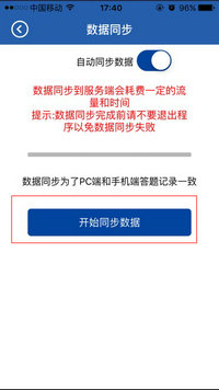 �l(w��i)���Y��|�l(w��i)���߼�(j��)�Q(ch��ng)����֮���}��(k��)ܛ��