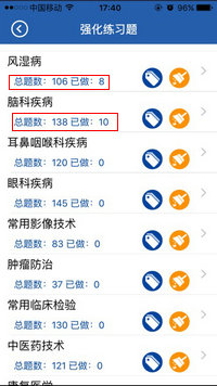 �l(w��i)���Y��|�l(w��i)���߼�(j��)�Q(ch��ng)����֮���}��(k��)ܛ��