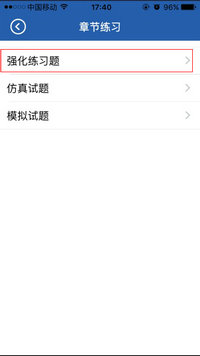 �l(w��i)���Y��|�l(w��i)���߼�(j��)�Q(ch��ng)����֮���}��(k��)ܛ��