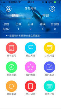 �l(w��i)���Y��|�l(w��i)���߼�(j��)�Q(ch��ng)����֮���}��(k��)ܛ��