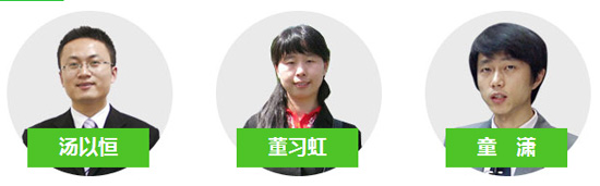 2017年廣西壯族自治區(qū)內(nèi)科主管護(hù)師考試網(wǎng)上輔導(dǎo)機構(gòu)