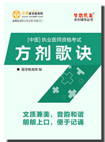 2017���t(y��)��(zh��)�I(y��)�t(y��)�����������E����ӕ�