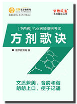 2017�����t(y��)��(zh��)�I(y��)�t(y��)�����������E����ӕ�