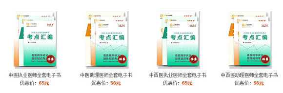 2017���t(y��)������(zh��)�I(y��)ˎ��ȫ���Ƴ��o�����ײ����gӭ�V����ُ�I��