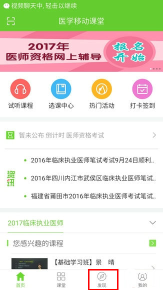 �t(y��)�W(xu��)�Ƅ��n��ֱ���n���n�����f��