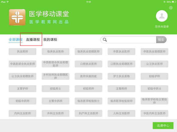 �t(y��)�W(xu��)�Ƅ��n��ֱ���n���n�����f��