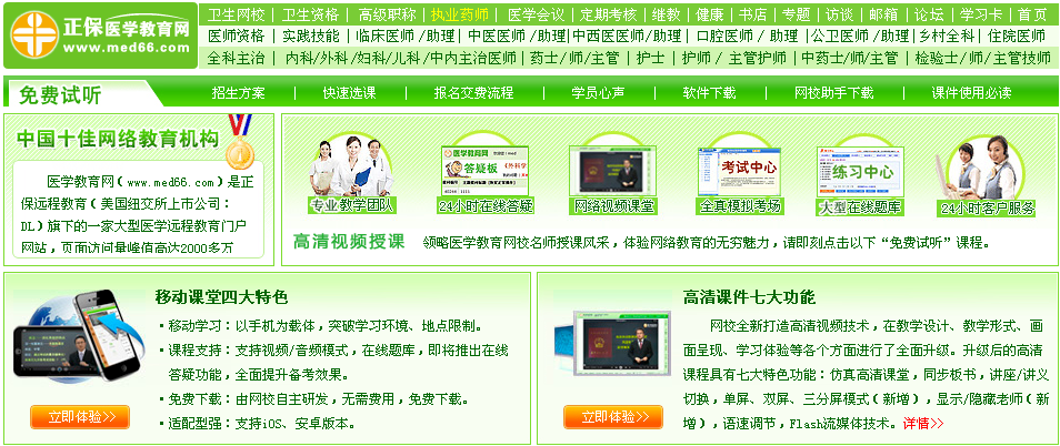 ���M(f��i)ԇ 