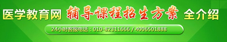 �˲��l(w��i)���t(y��)�W��ԇ�W(w��ng)�پW(w��ng)