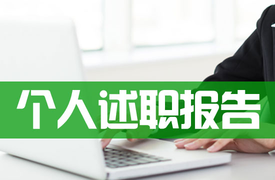 �l(xi��ng)���t(y��)������(b��o)��