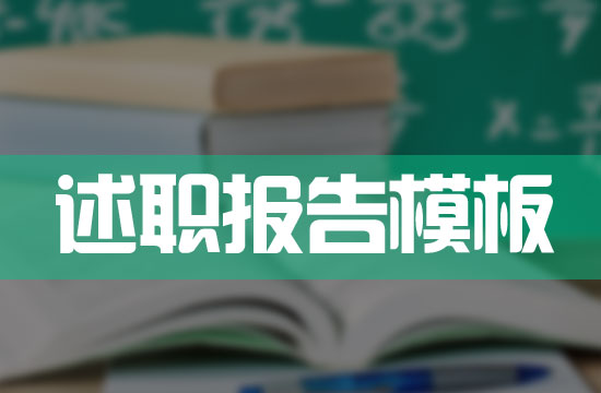 �l(xi��ng)���t(y��)������(b��o)�淶��ģ��