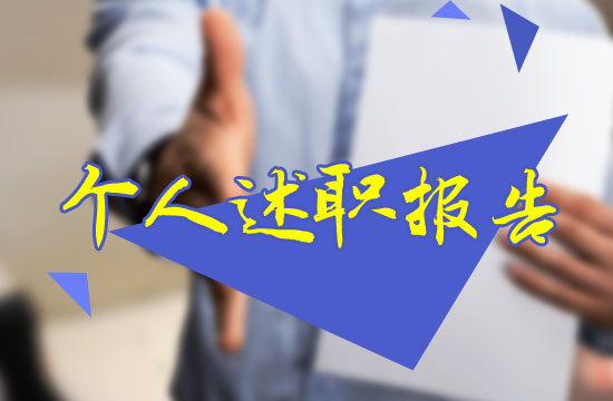 ��ǻ���t(y��)�����������ģ��