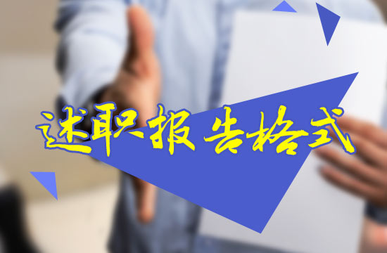 ������t(y��)�������ģ���ʽ