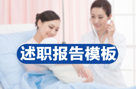 ����t(y��)������(b��o)�淶��ģ��