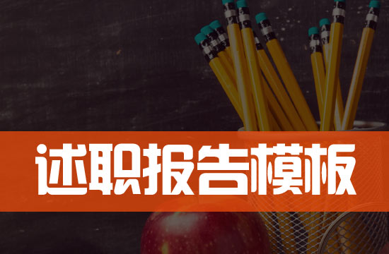 �t(y��)Ժ�����������(b��o)��ģ��