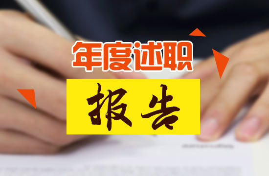 ���c�������t(y��)����K����(b��o)��ģ��