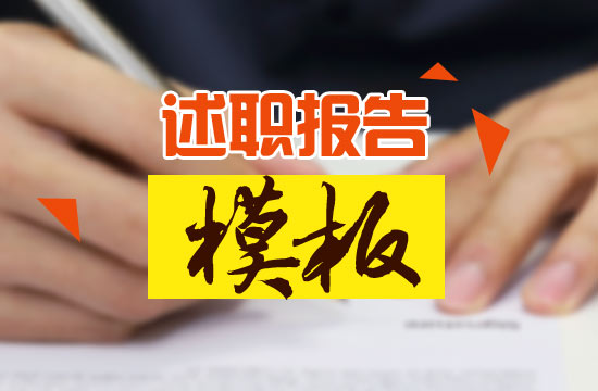 ������t(y��)������(b��o)�淶��ģ��