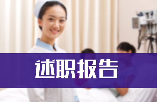 ��(n��i)���t(y��)��������淶�ĸ�ʽ