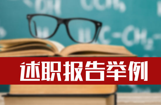 ��ǻ�t(y��)������永��