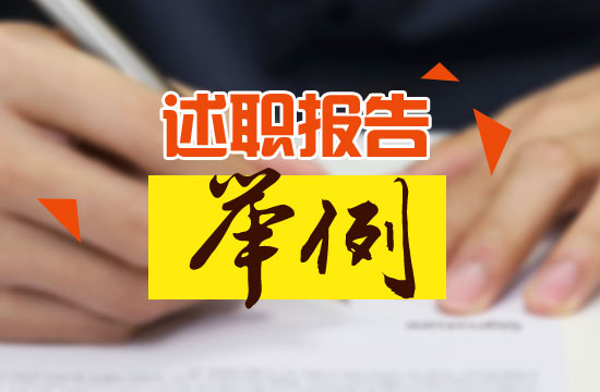 �w�z�t(y��)������淶��