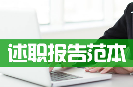 �����t(y��)����K����(b��o)��ģ�巶��