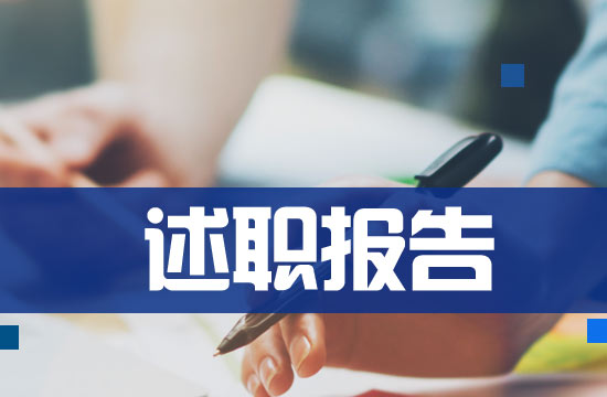 �����t(y��)����ȹ�������(b��o)��ģ��