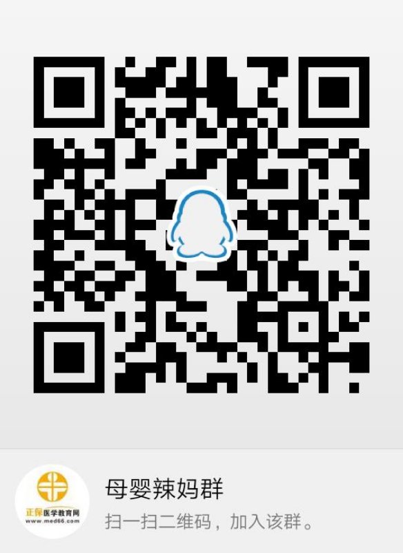 ĸ������qqȺ���S�a