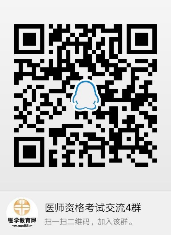 ��(zh��)�I(y��)�t(y��)��QQȺ���S�a