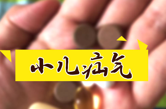小兒疝氣與成人疝氣的四大區(qū)別分別是什么?