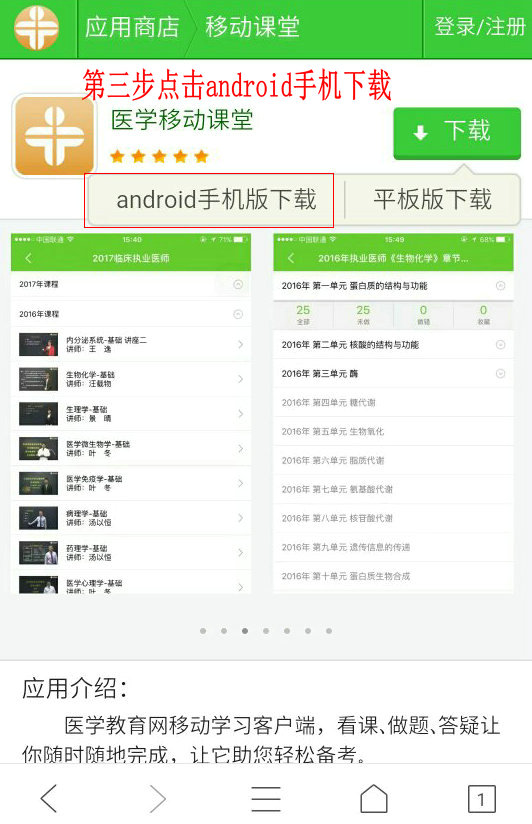 �t(y��)�W(xu��)�Ƅ��n�����d