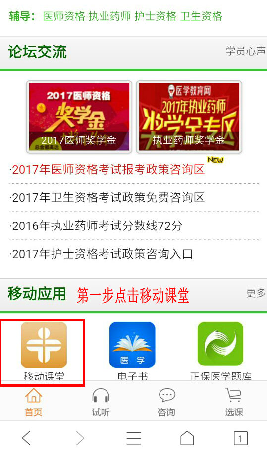 �֙C�Ñ����d�t(y��)�W(xu��)�Ƅ��n�÷����f��