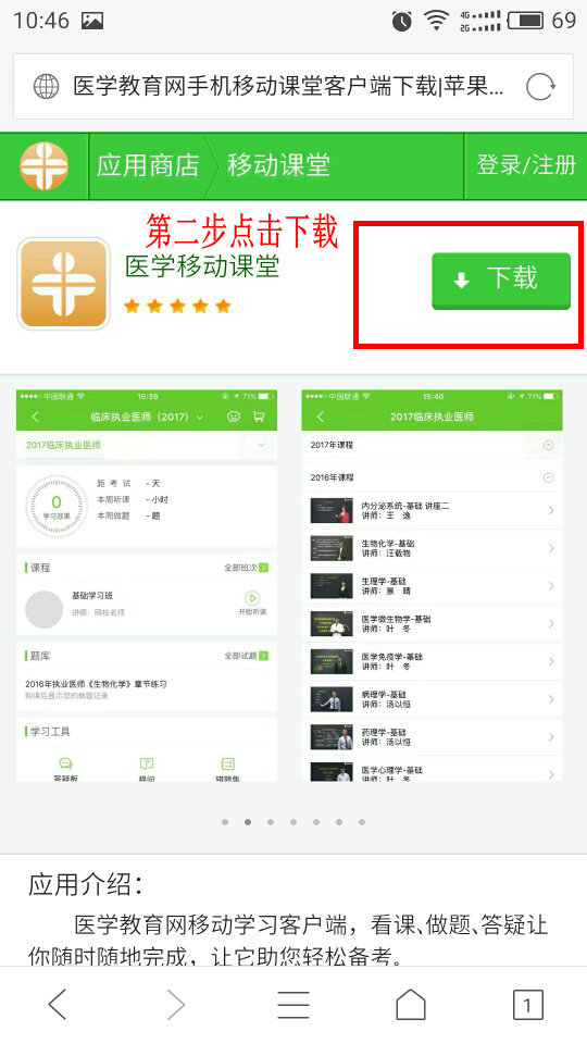 �֙C�Ñ����d�t(y��)�W(xu��)�Ƅ��n�÷����f��