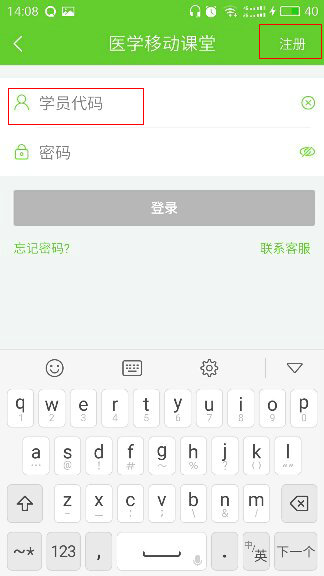 �t(y��)�W(xu��)�Ƅ�(d��ng)�n�ÌW(xu��)��(x��)����