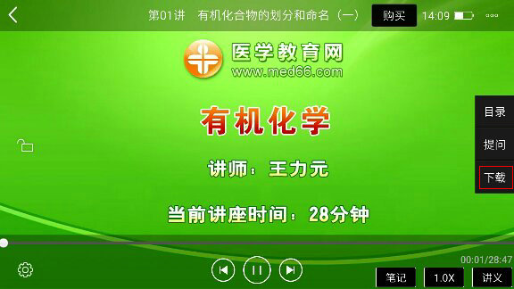 �t(y��)�W(xu��)�Ƅ�(d��ng)�n�ÌW(xu��)��(x��)����