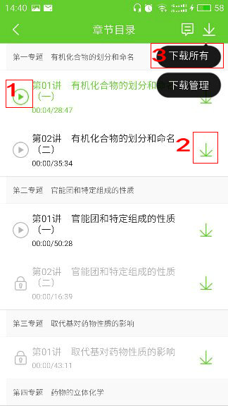 �t(y��)�W(xu��)�Ƅ�(d��ng)�n����� (t��ng)�n