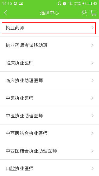 �t(y��)�W(xu��)�Ƅ�(d��ng)�n�É��I(m��i)�n��